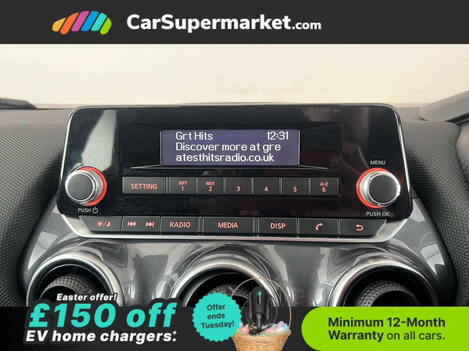 Used Nissan Juke 2023 for sale - 78121020: Photo 17