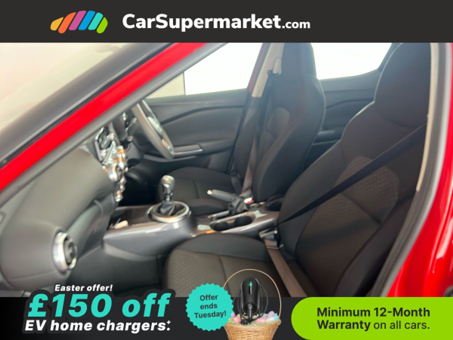 Used Nissan Juke 2023 for sale - 78121020: Photo 18