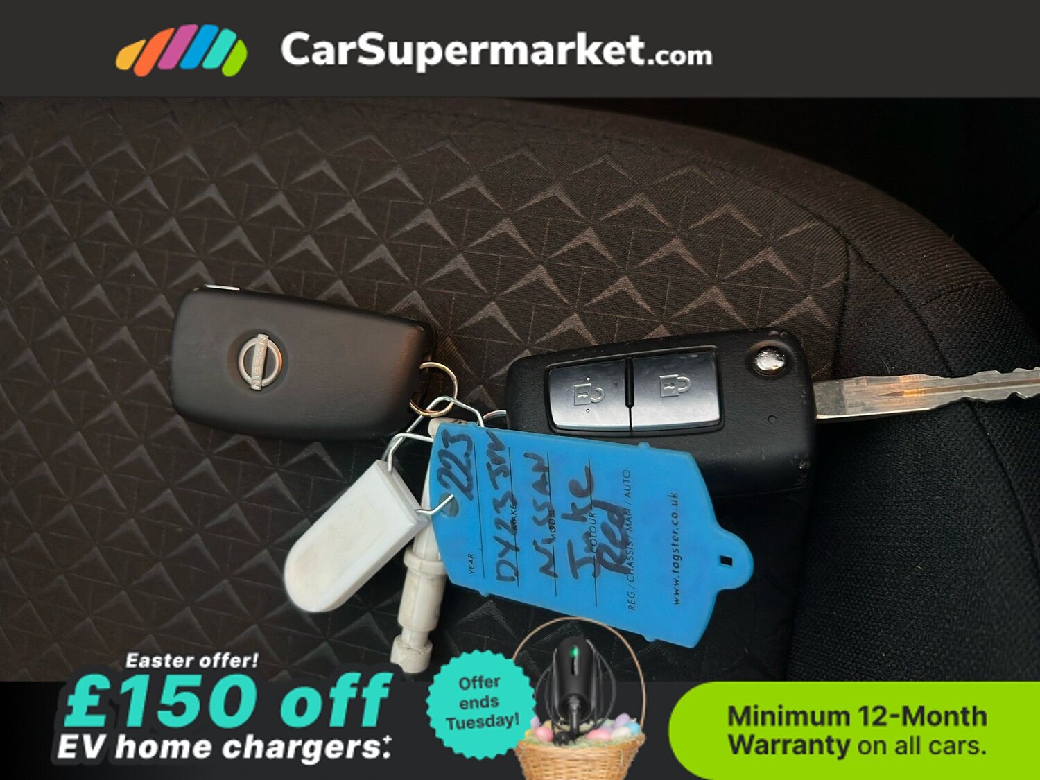 Used Nissan Juke 2023 for sale - 78121020: Photo 24