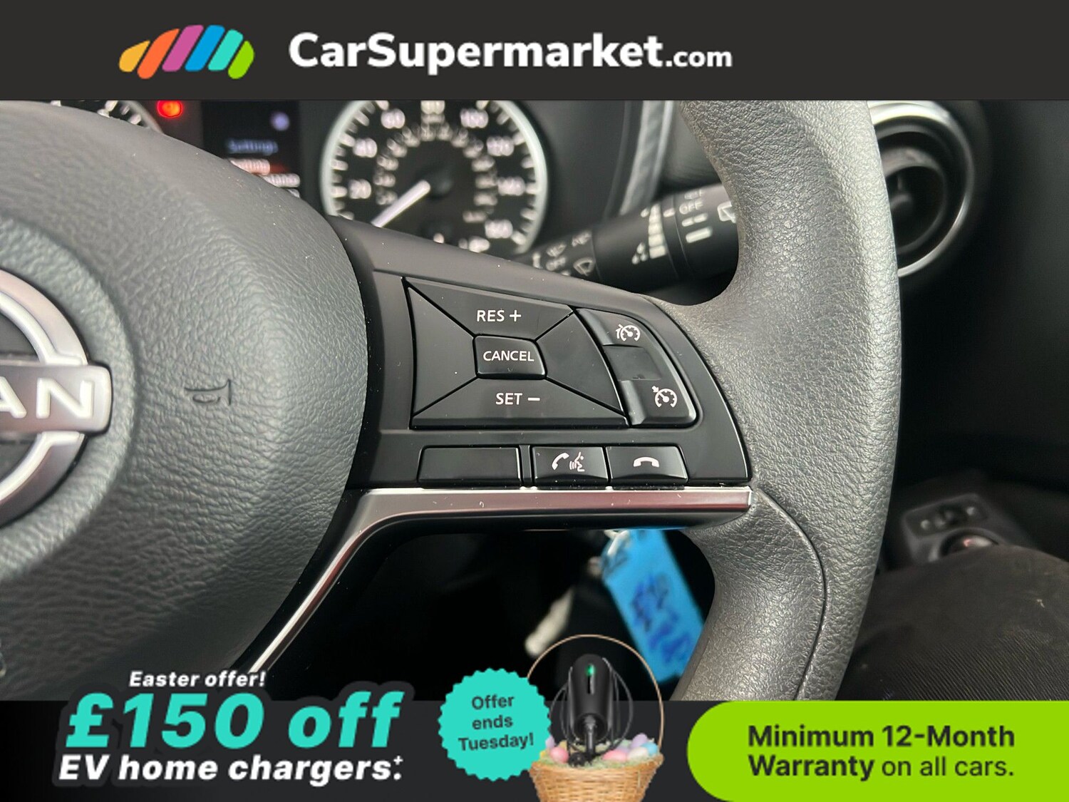 Used Nissan Juke 2023 for sale - 78121020: Photo 25