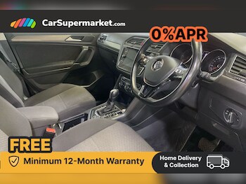 Used Volkswagen Tiguan Allspace 2020 for sale - 76546234: Photo