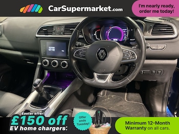 Used Renault Kadjar 2021 for sale - 78122505: Photo