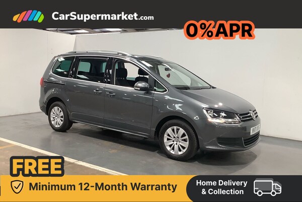 Used Volkswagen Sharan 2021 for sale - 76304951: Photo 1