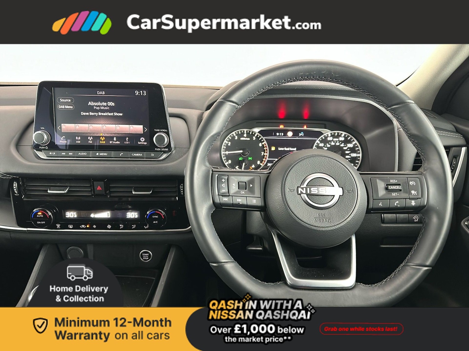 Used Nissan Qashqai 2022 for sale - 77700786: Photo 19
