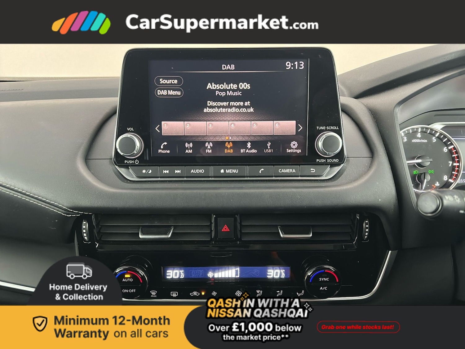 Used Nissan Qashqai 2022 for sale - 77700786: Photo 20