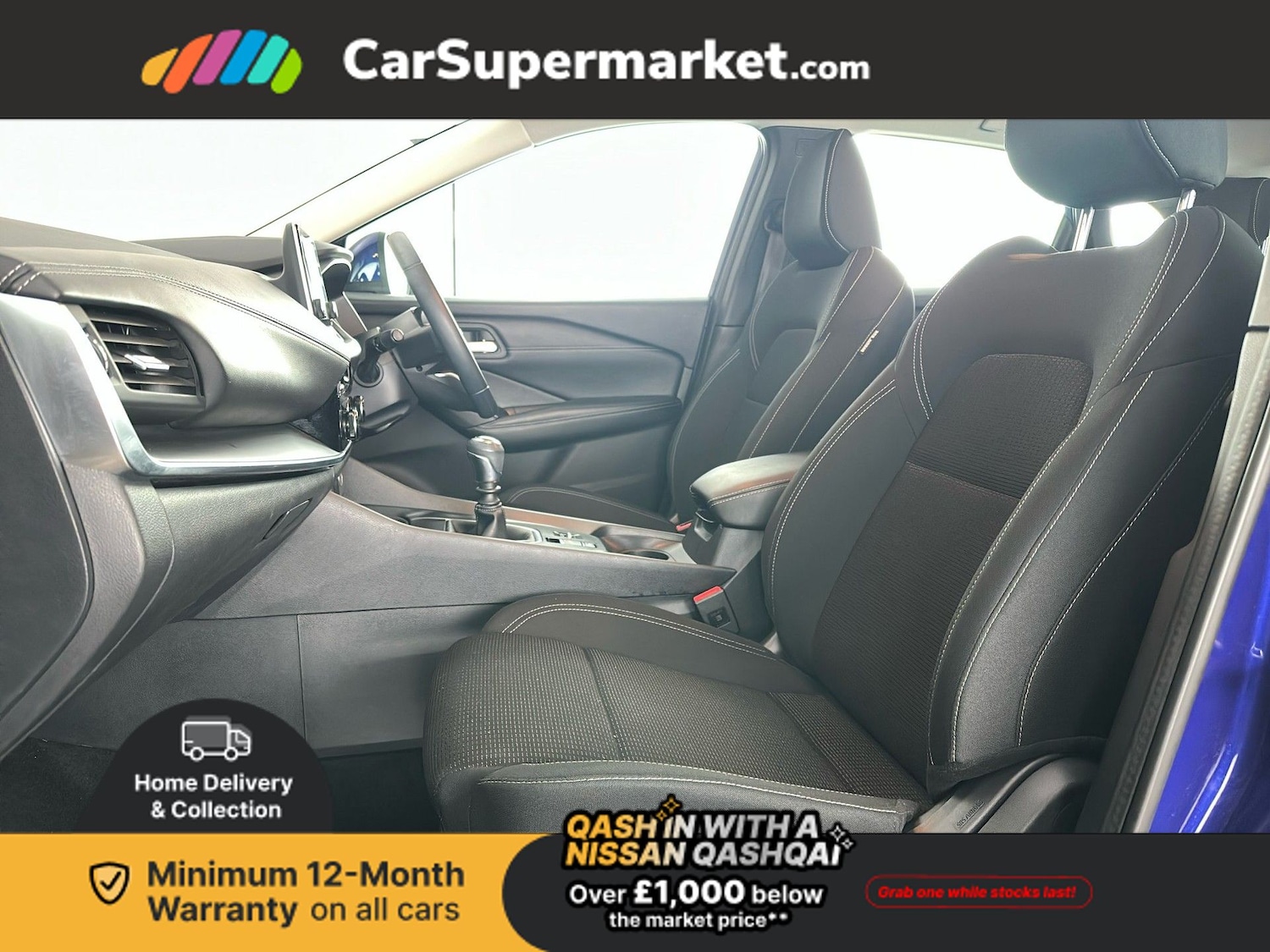 Used Nissan Qashqai 2022 for sale - 77700786: Photo 21