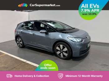 2020 - 150kW Life Pro Performance 58kWh 5dr Auto