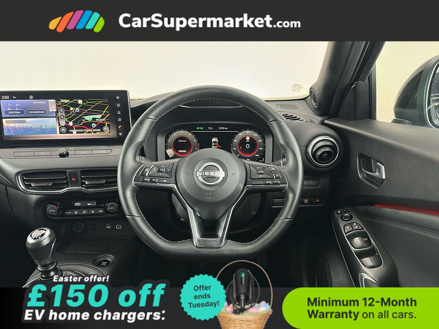 Used Nissan Juke 2025 for sale - 78111807: Photo 15