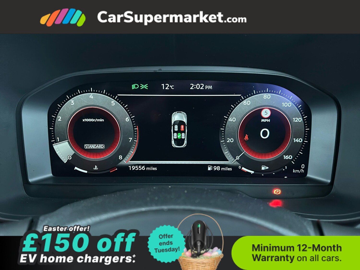 Used Nissan Juke 2025 for sale - 78111807: Photo 16