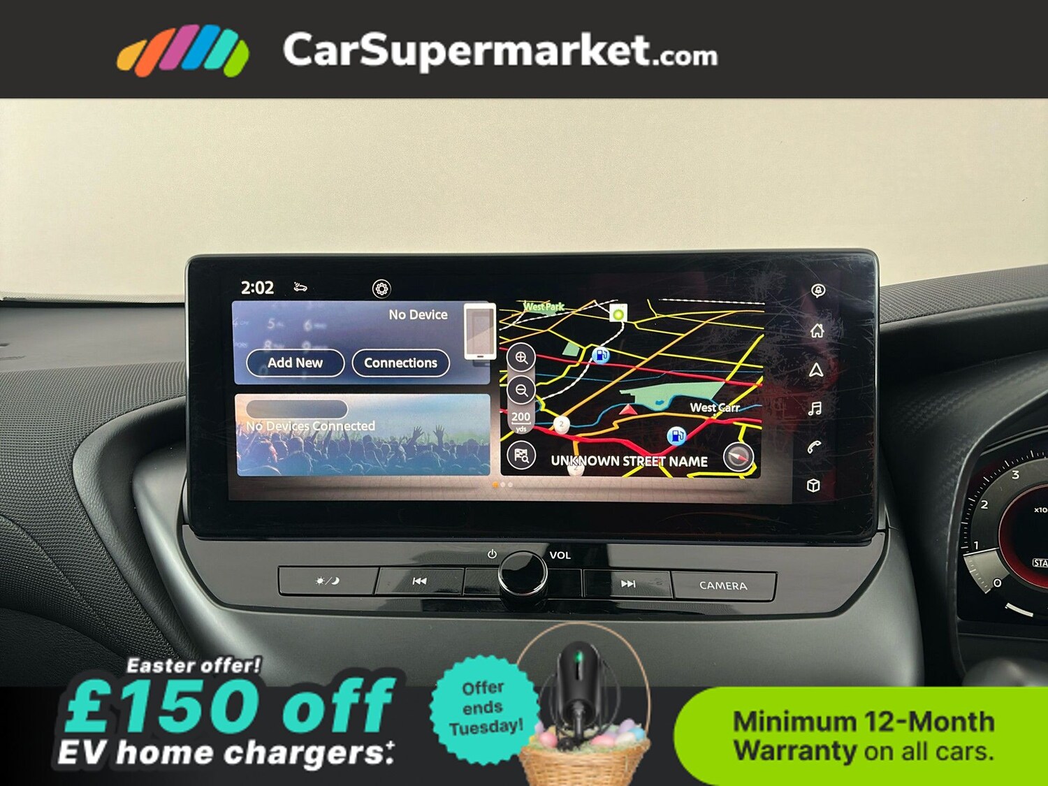 Used Nissan Juke 2025 for sale - 78111807: Photo 17