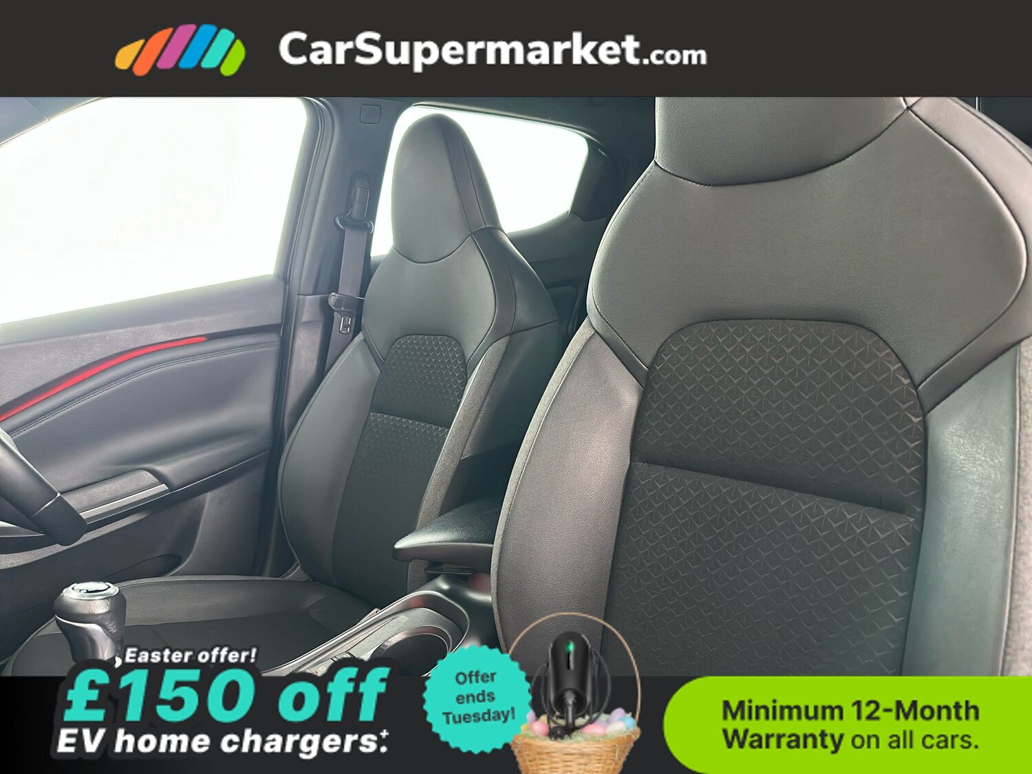 Used Nissan Juke 2025 for sale - 78111807: Photo 18