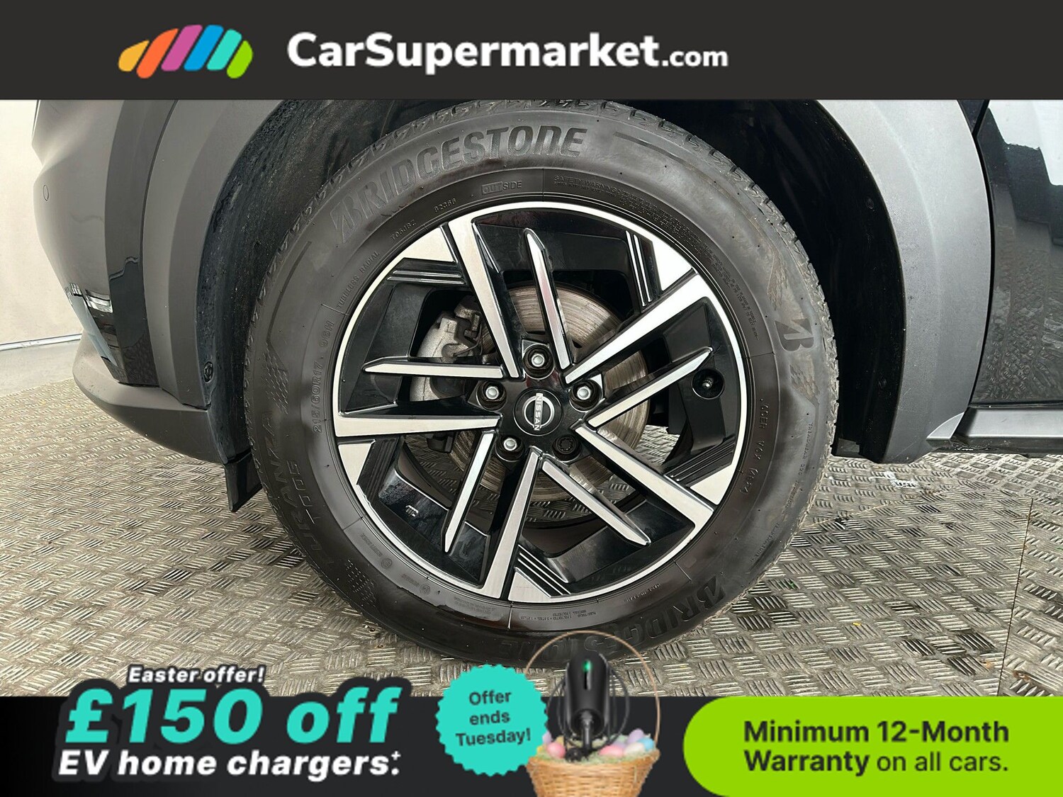 Used Nissan Juke 2025 for sale - 78111807: Photo 20