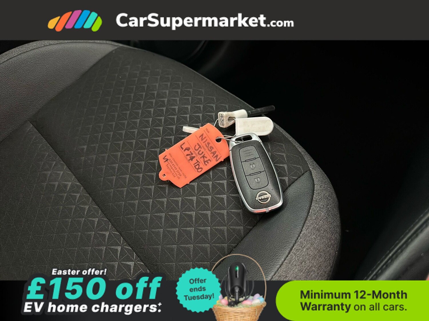 Used Nissan Juke 2025 for sale - 78111807: Photo 24