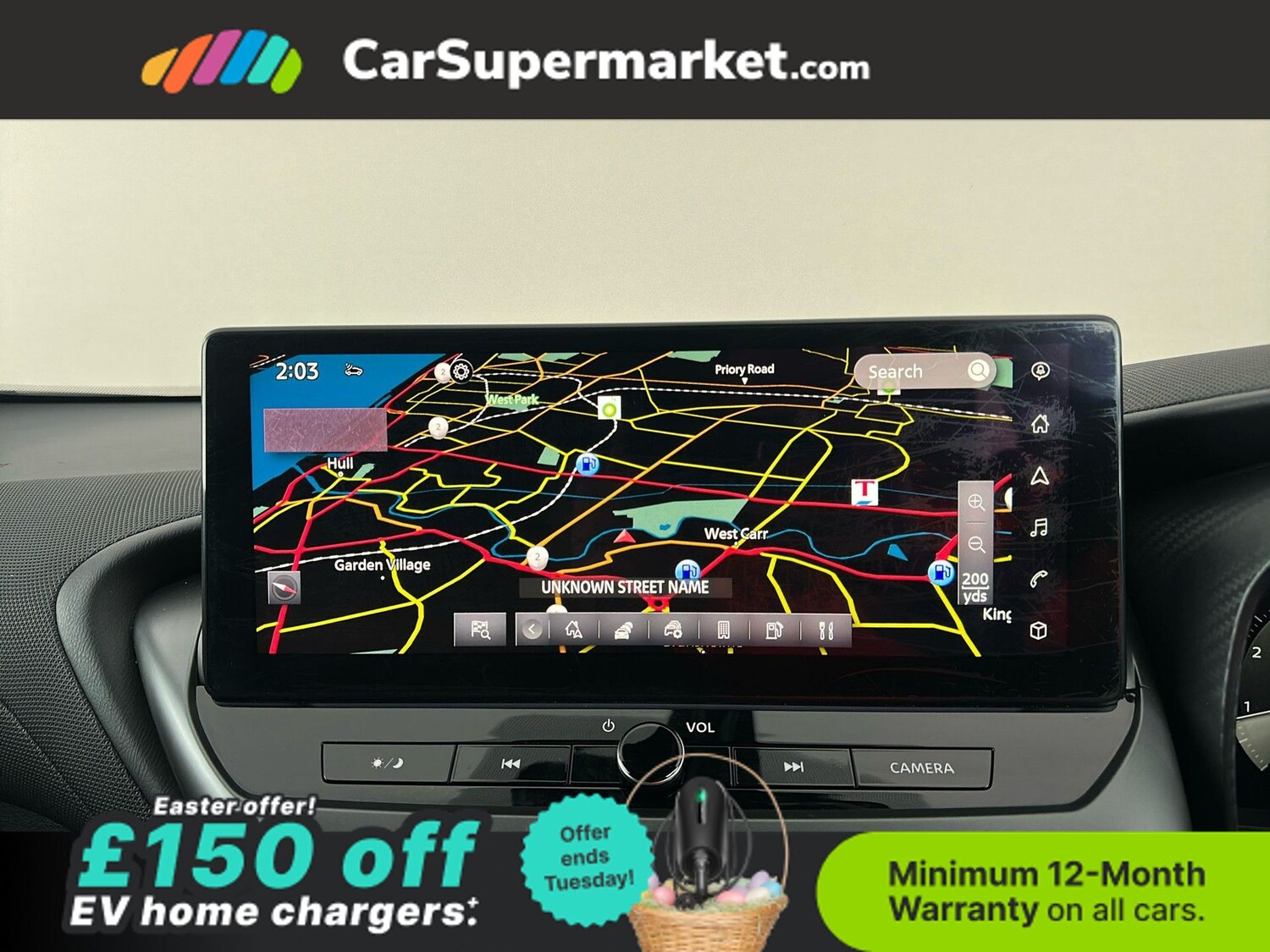 Used Nissan Juke 2025 for sale - 78111807: Photo 25