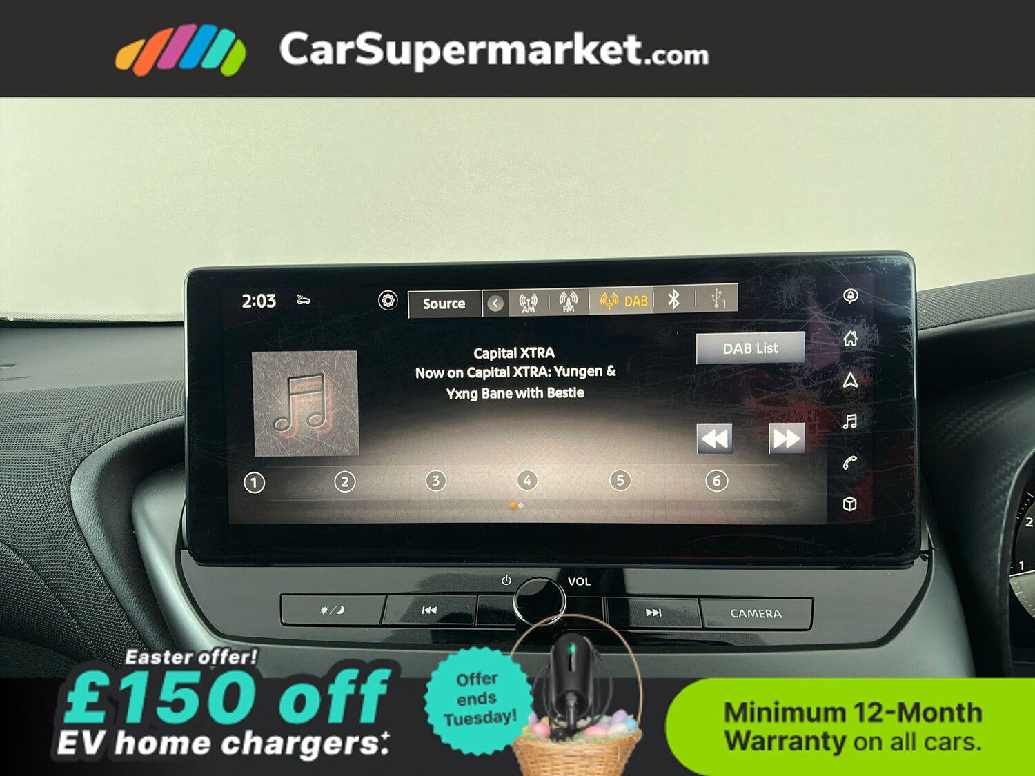 Used Nissan Juke 2025 for sale - 78111807: Photo 26