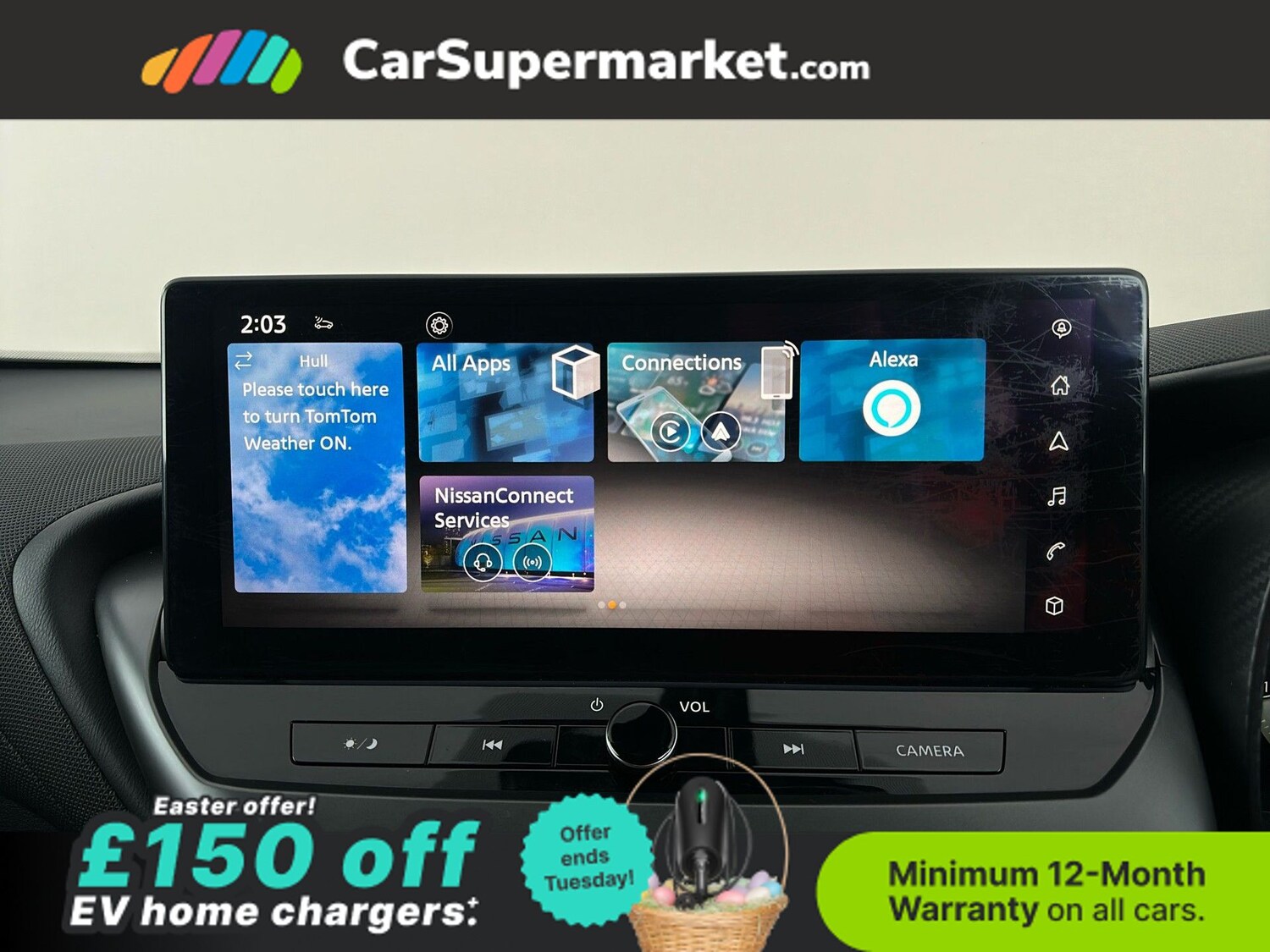 Used Nissan Juke 2025 for sale - 78111807: Photo 27