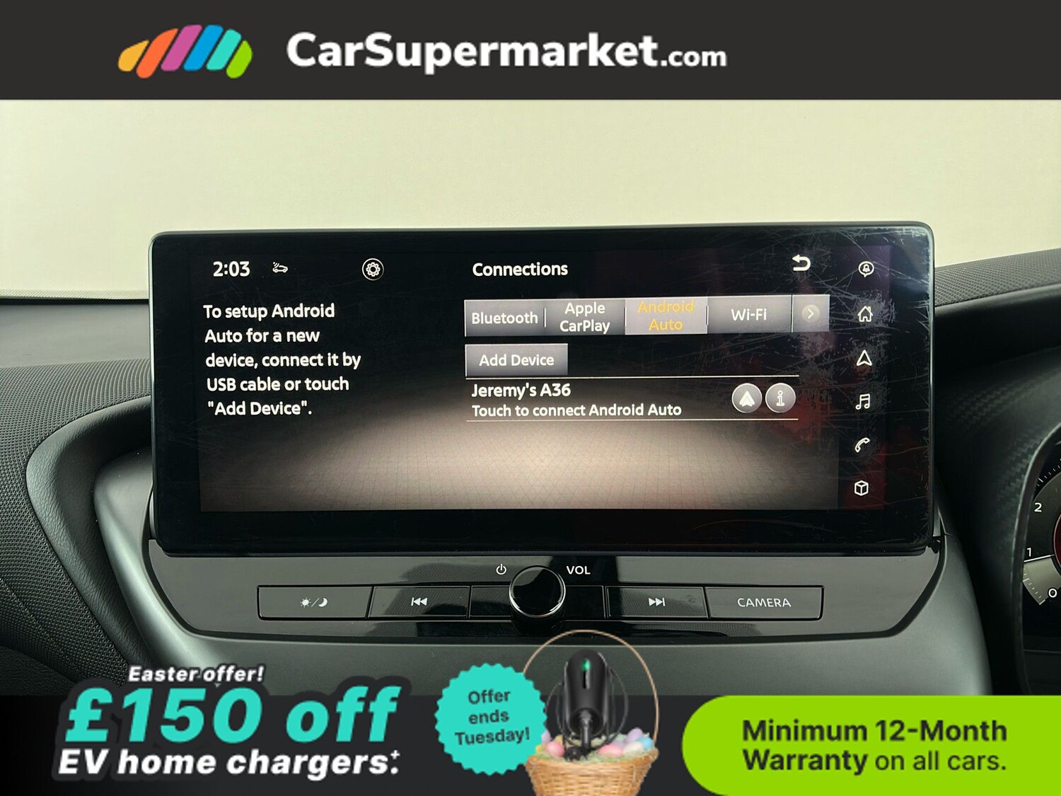 Used Nissan Juke 2025 for sale - 78111807: Photo 28