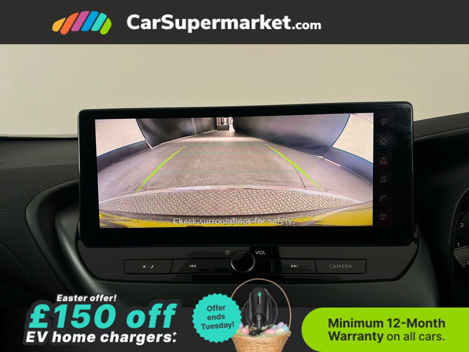 Used Nissan Juke 2025 for sale - 78111807: Photo 29