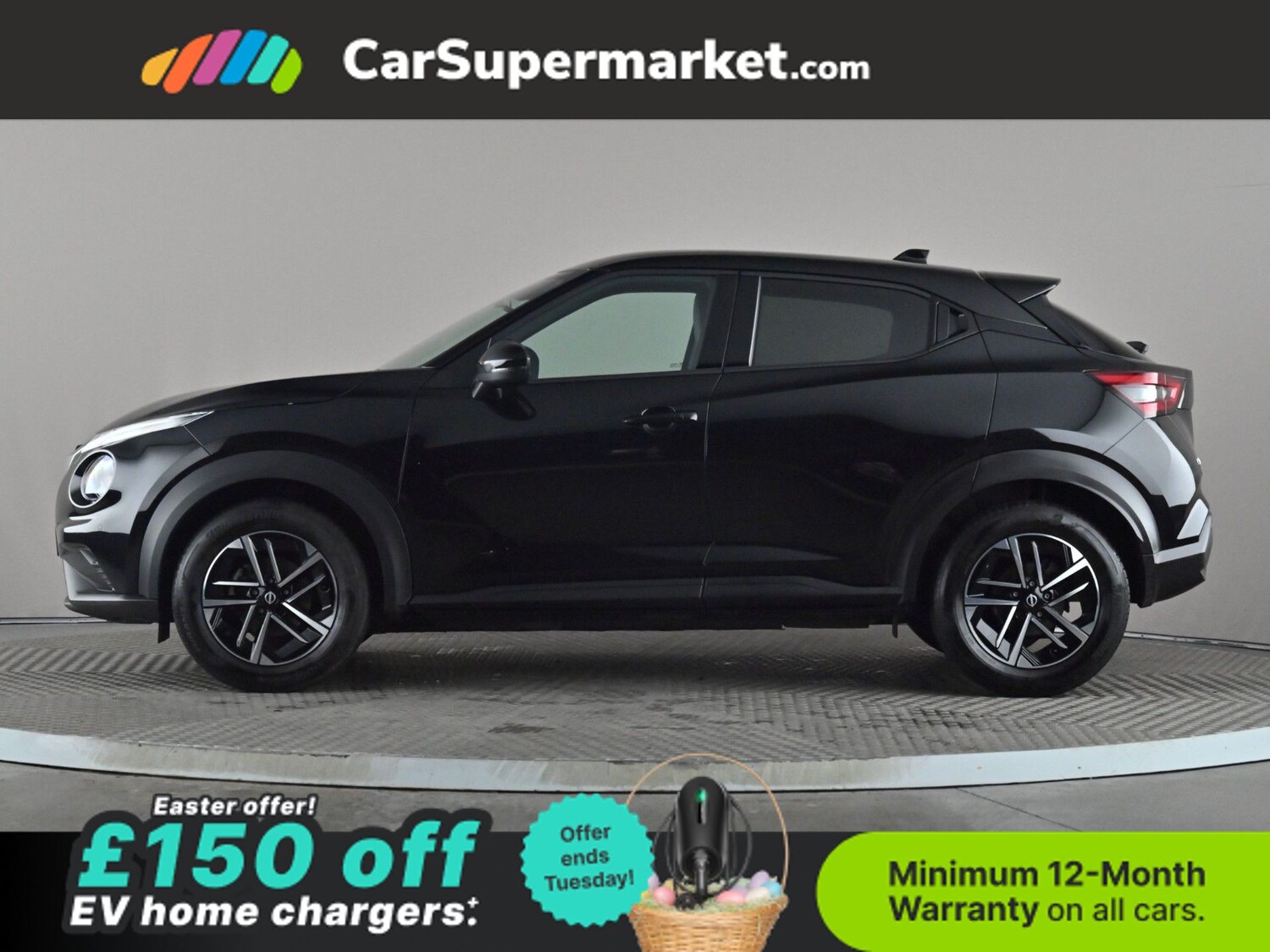 Used Nissan Juke 2025 for sale - 78111807: Photo 3