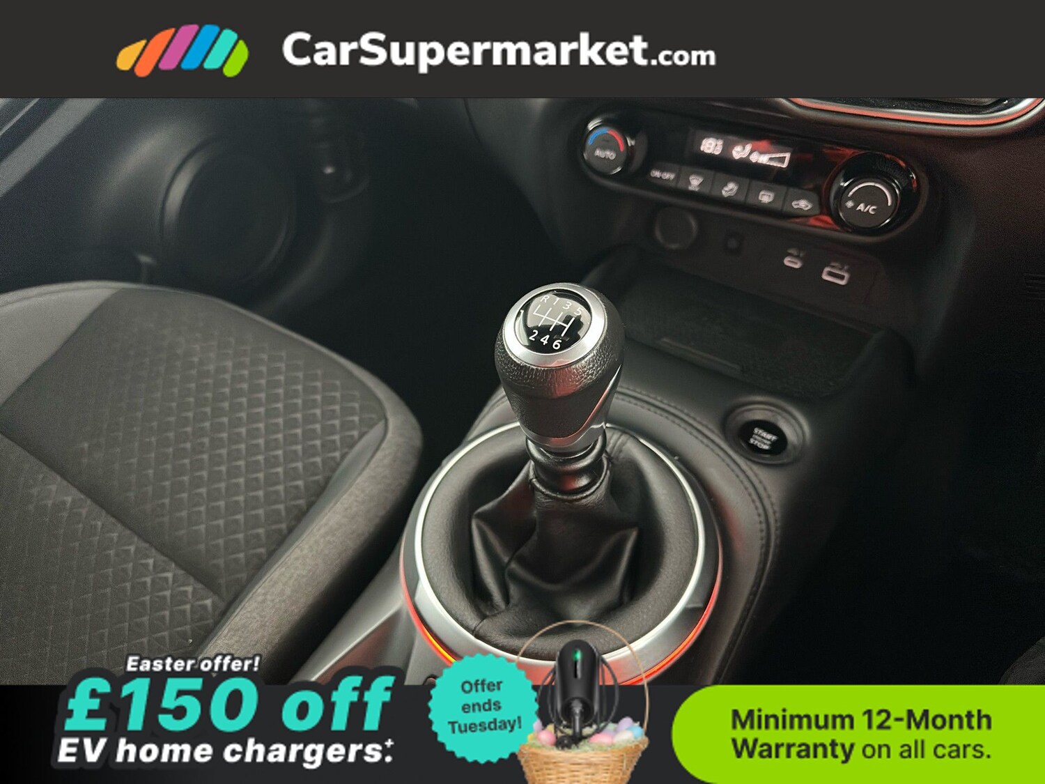 Used Nissan Juke 2025 for sale - 78111807: Photo 31