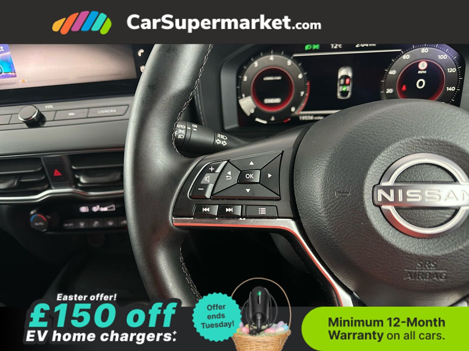 Used Nissan Juke 2025 for sale - 78111807: Photo 32