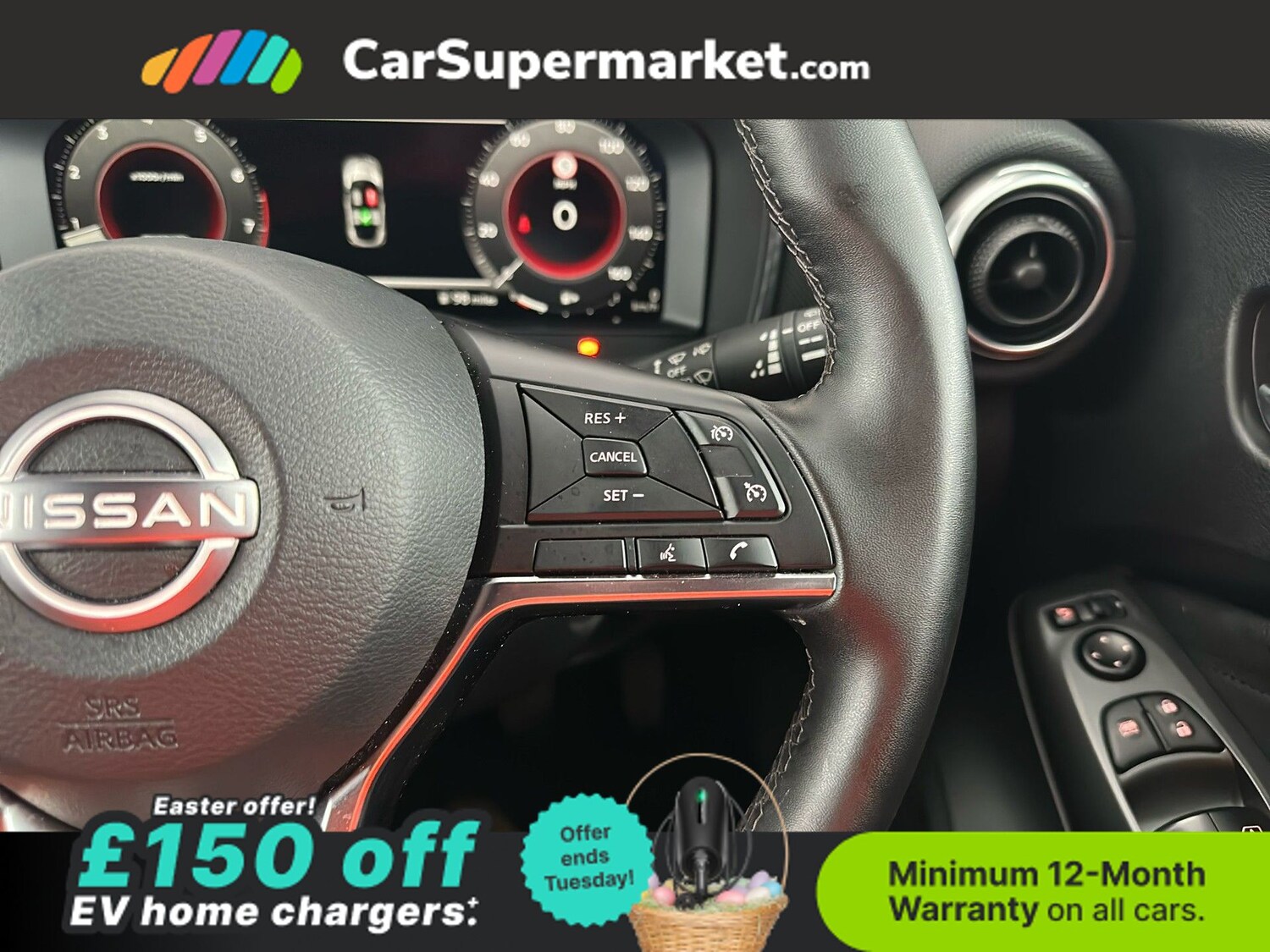 Used Nissan Juke 2025 for sale - 78111807: Photo 33