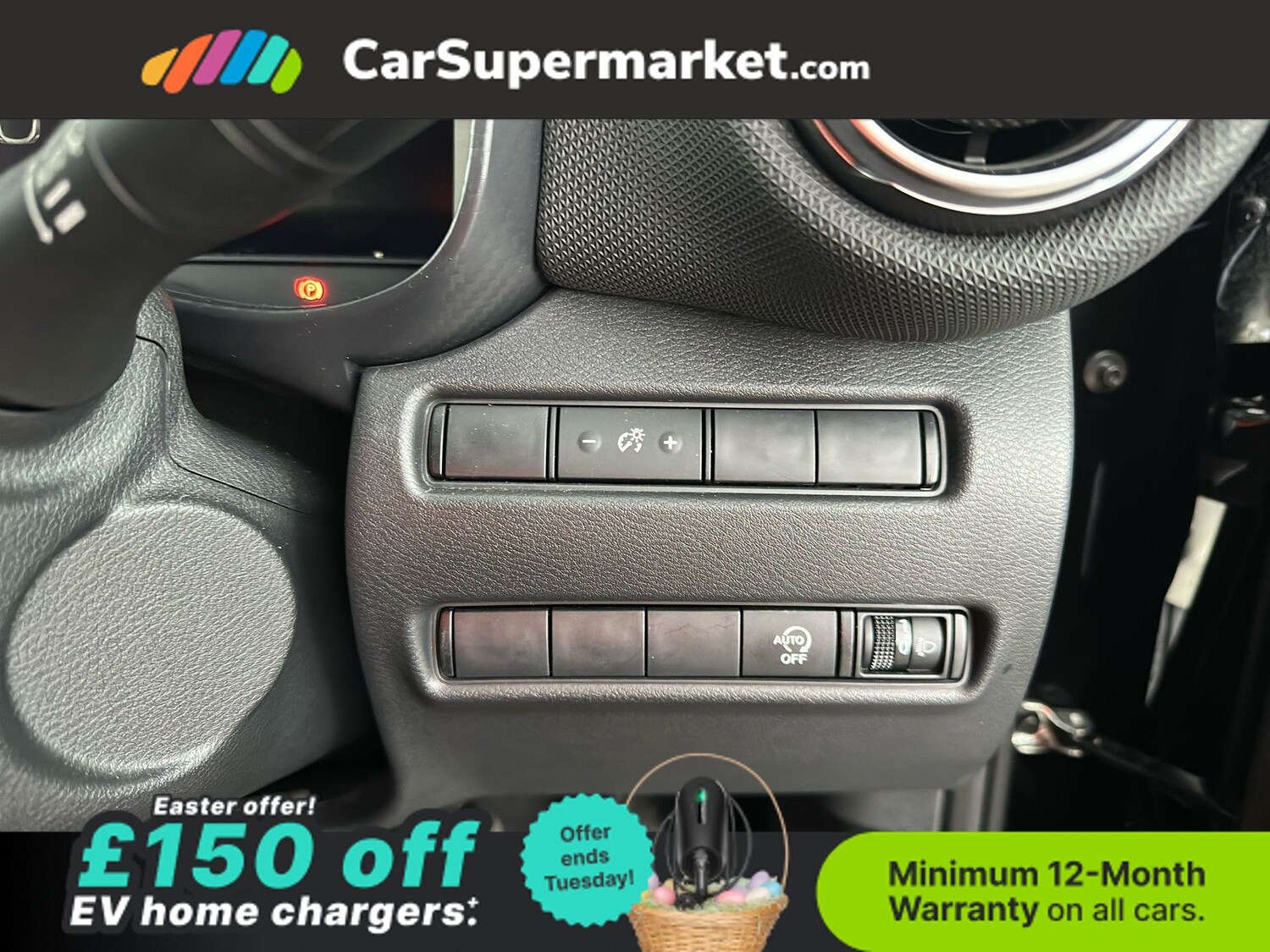 Used Nissan Juke 2025 for sale - 78111807: Photo 34