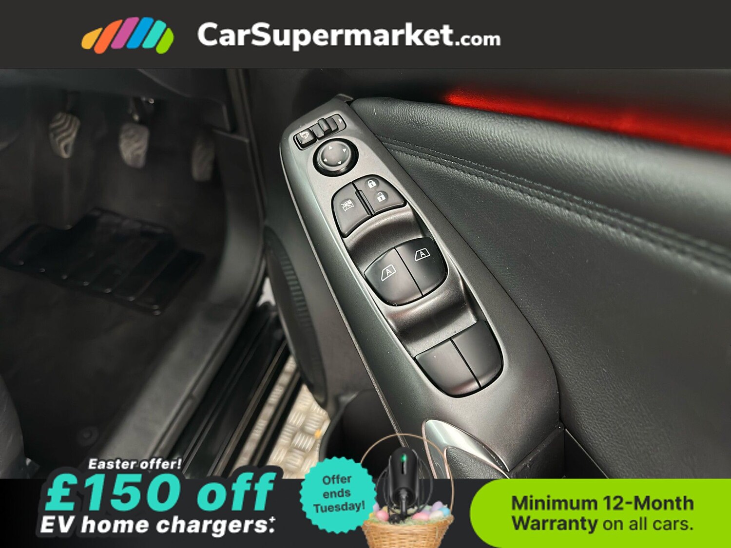 Used Nissan Juke 2025 for sale - 78111807: Photo 36