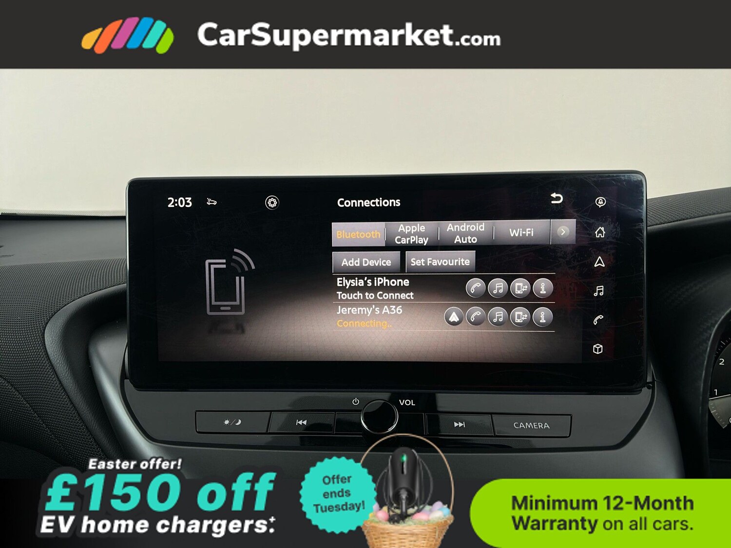 Used Nissan Juke 2025 for sale - 78111807: Photo 37