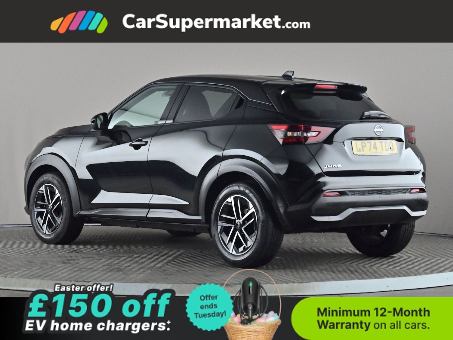 Used Nissan Juke 2025 for sale - 78111807: Photo 5