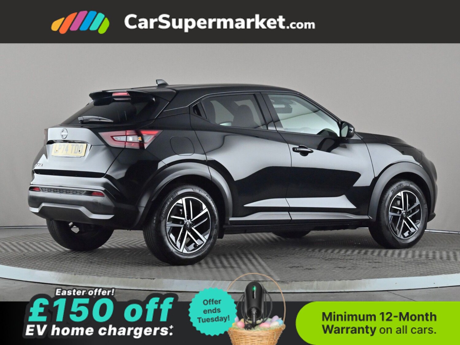Used Nissan Juke 2025 for sale - 78111807: Photo 7