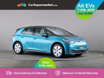 2022 - 150kW Life Pro Performance 58kWh Auto 5-Door