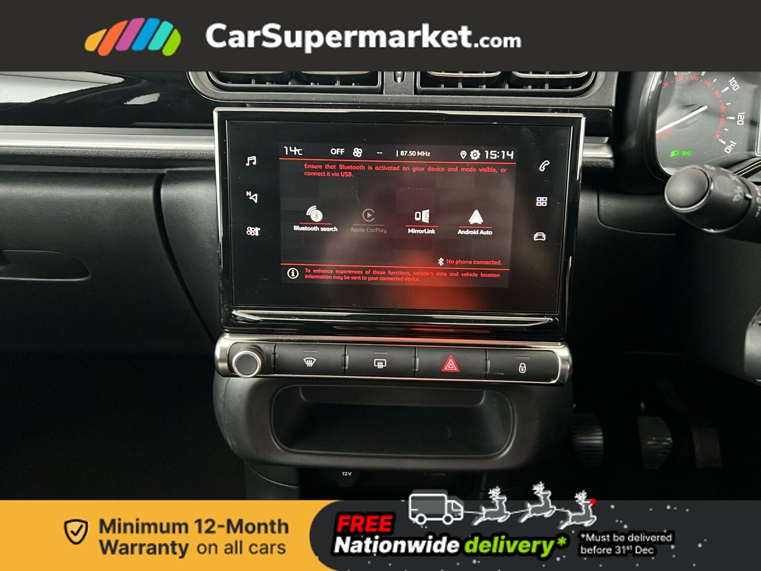 Used Citroen C3 2024 for sale - 76863227: Photo 17