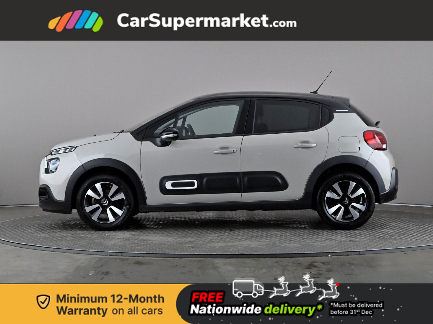 Used Citroen C3 2024 for sale - 76863227: Photo 3