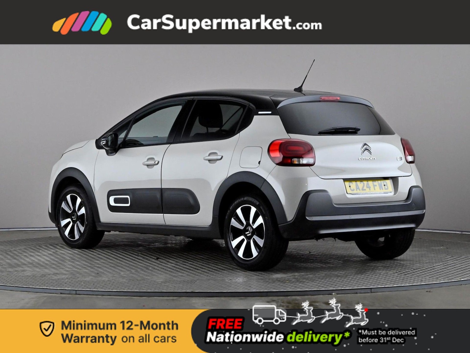 Used Citroen C3 2024 for sale - 76863227: Photo 5