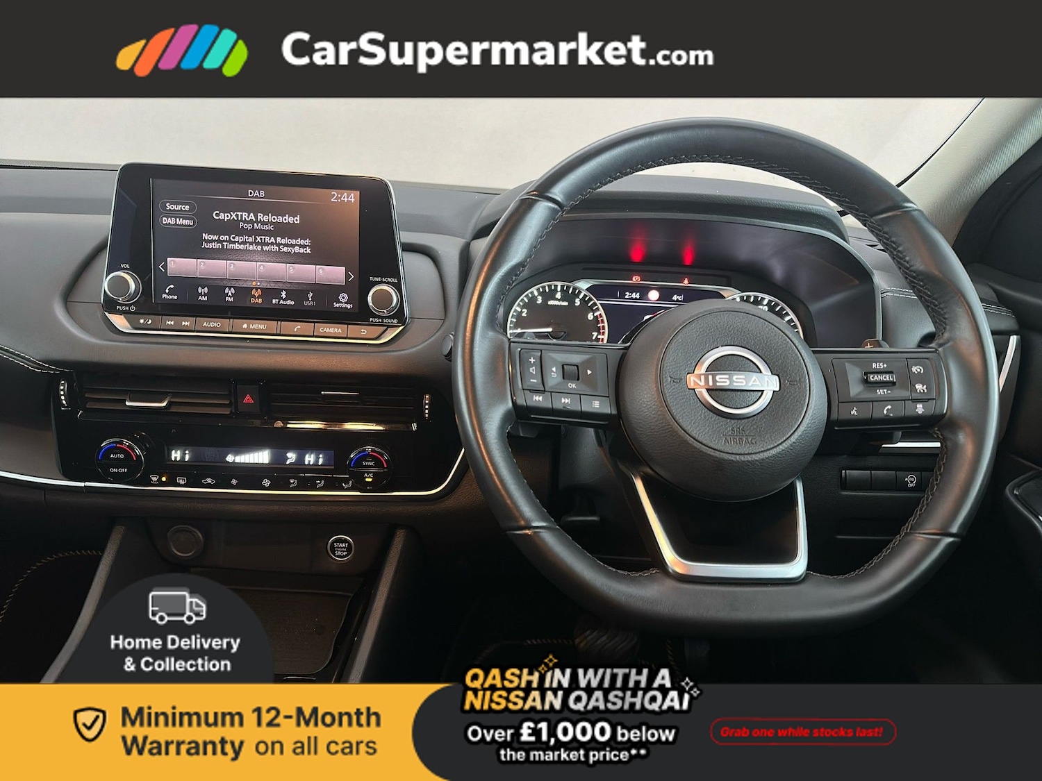 Used Nissan Qashqai 2022 for sale - 77327499: Photo 16