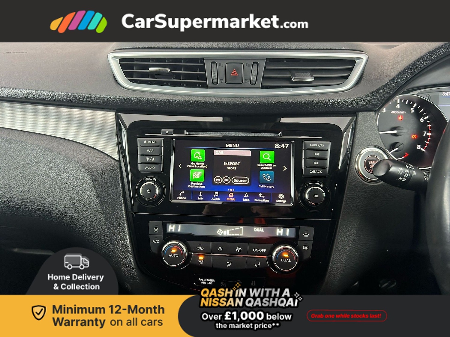 Used Nissan Qashqai 2019 for sale - 76941488: Photo 18