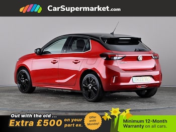 Used Vauxhall Corsa 2022 for sale - 77951853: Photo