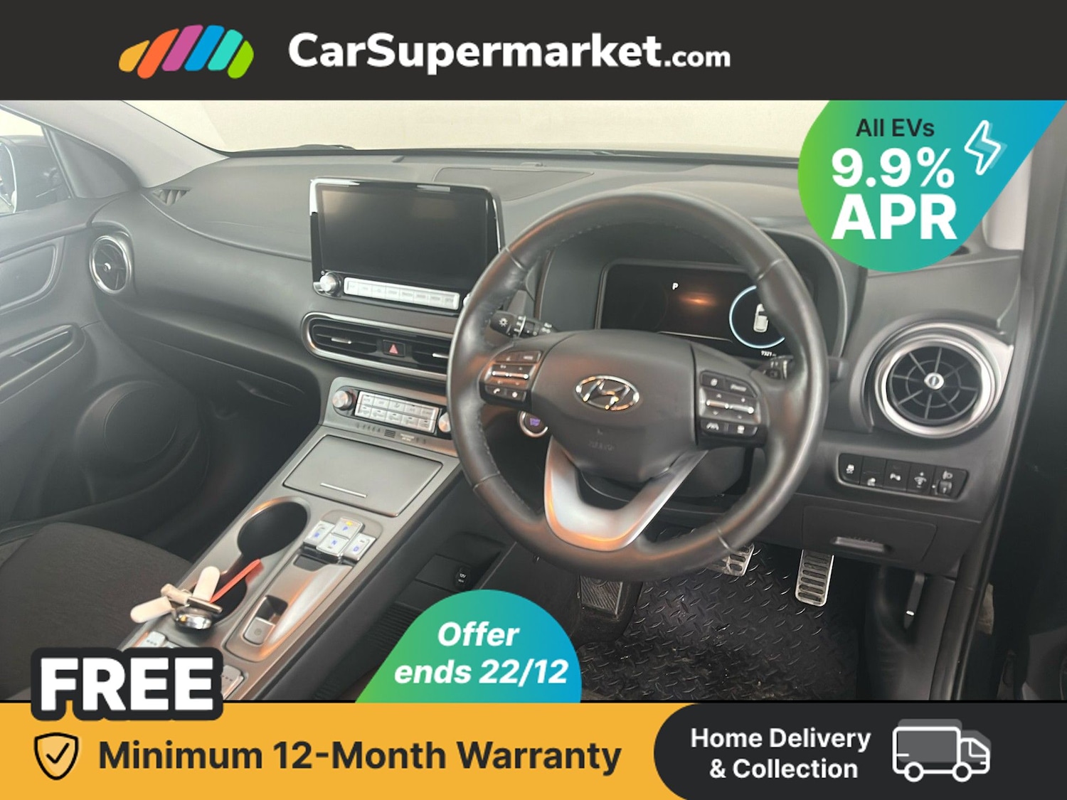 Used Hyundai KONA 2023 for sale - 76884082: Photo 15