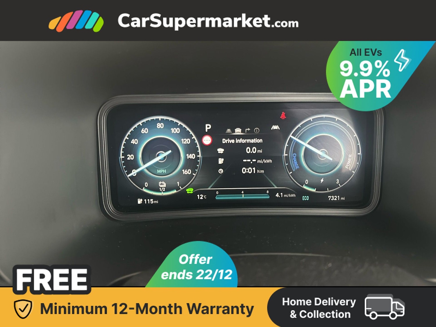 Used Hyundai KONA 2023 for sale - 76884082: Photo 17