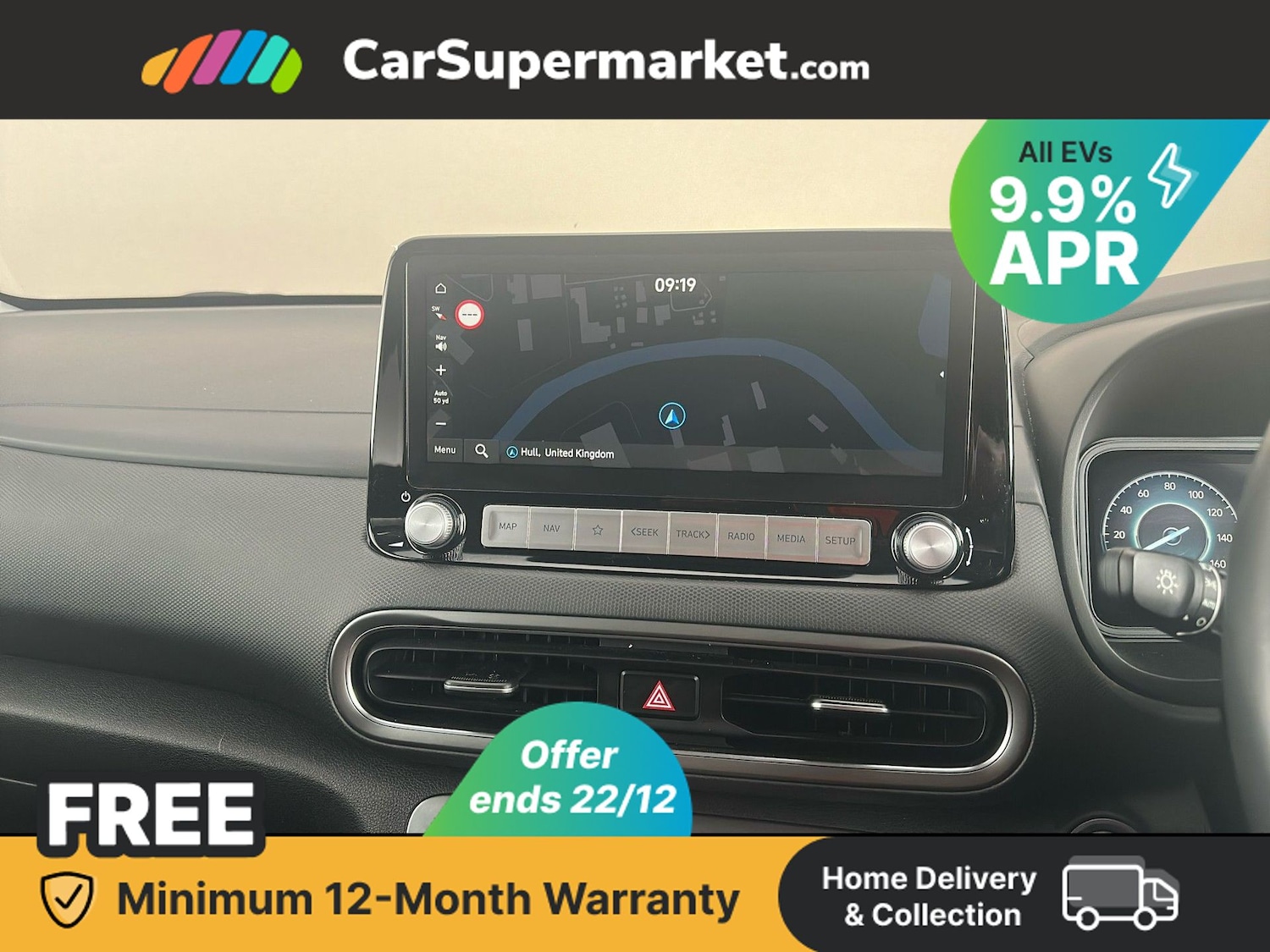 Used Hyundai KONA 2023 for sale - 76884082: Photo 18