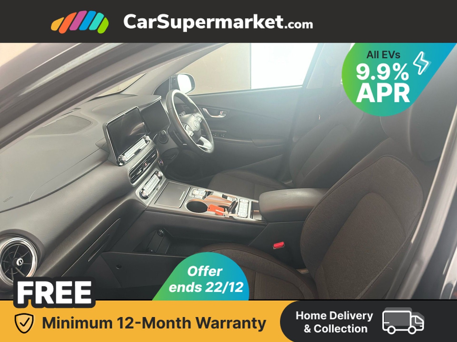 Used Hyundai KONA 2023 for sale - 76884082: Photo 19