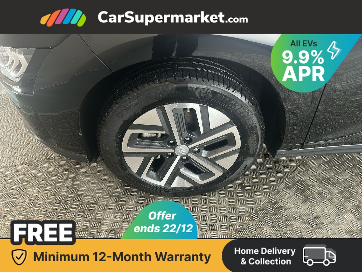 Used Hyundai KONA 2023 for sale - 76884082: Photo 21