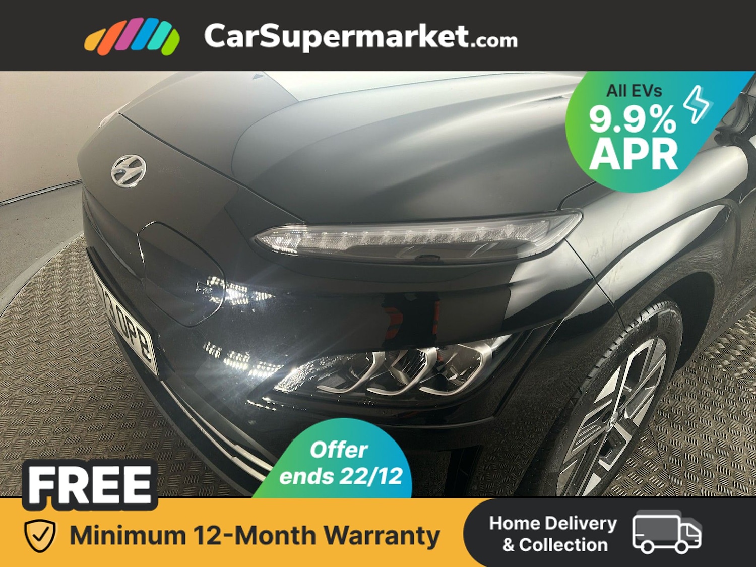 Used Hyundai KONA 2023 for sale - 76884082: Photo 22