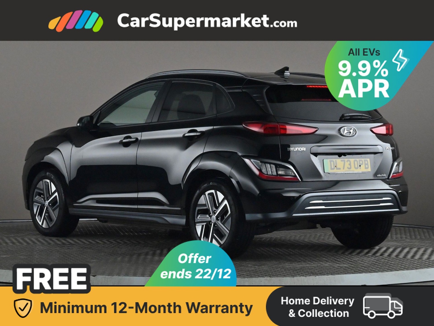 Used Hyundai KONA 2023 for sale - 76884082: Photo 5