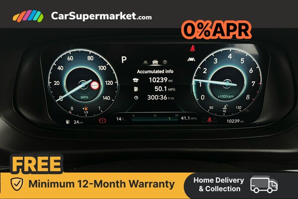 Used Hyundai BAYON 2023 for sale - 76267996: Photo 13