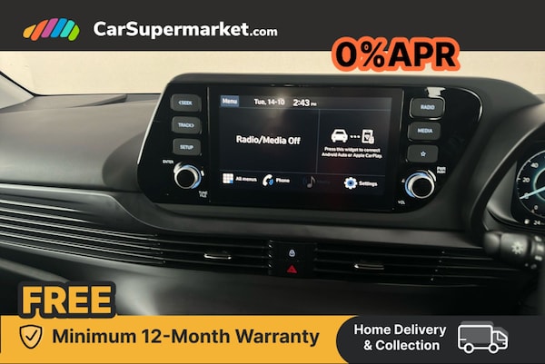 Used Hyundai BAYON 2023 for sale - 76267996: Photo 14