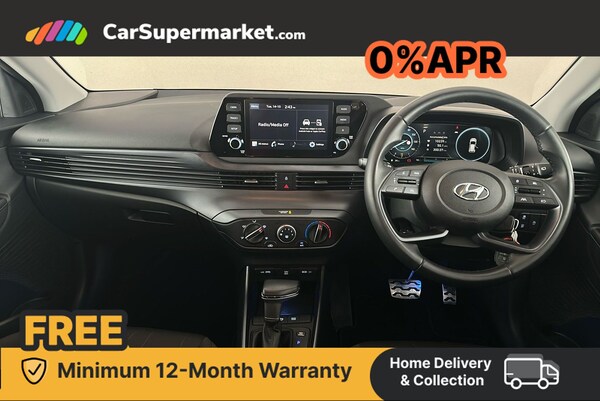 Used Hyundai BAYON 2023 for sale - 76267996: Photo 15