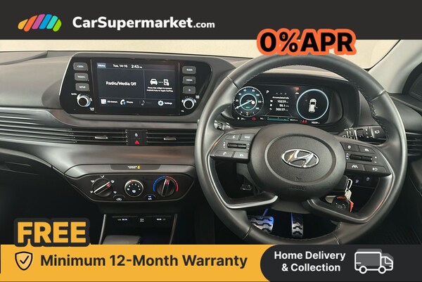 Used Hyundai BAYON 2023 for sale - 76267996: Photo 16