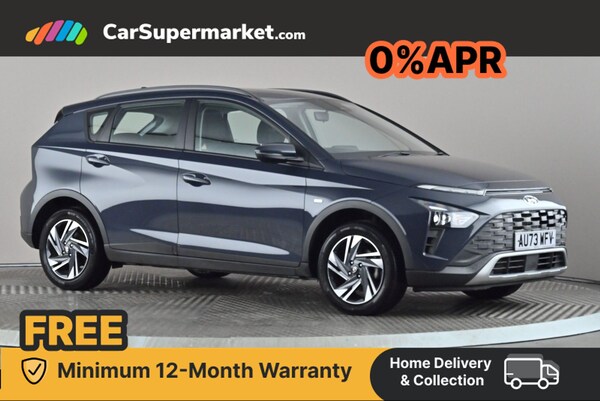 Used Hyundai BAYON 2023 for sale - 76267996: Photo 1